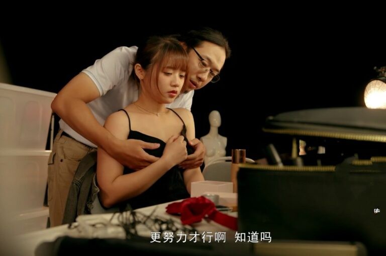 Em diễn viên xinh đẹp và tên đạo diễn biến thái dâm dê
